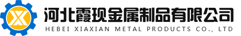 紅木家具